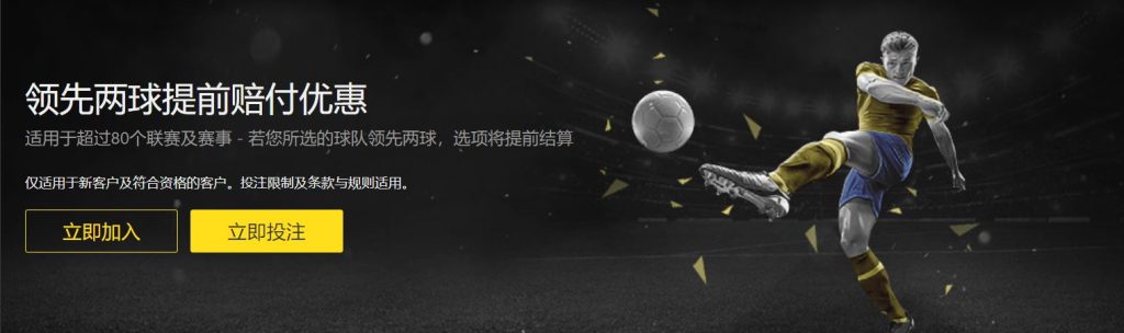 热销速递,福登豪宅挂,牌半年,bet365官网,中文bet365,bet365最新网址