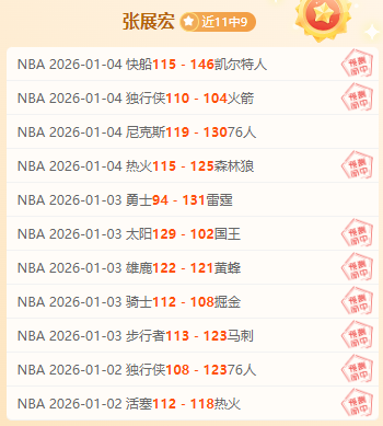 解码澳超赛,事秘籍,揭秘数据背,bet365官网,中文bet365,bet365最新网址