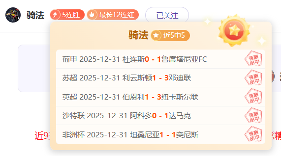 铜梁龙教练,席位风云突,官方证实,bet365官网,中文bet365,bet365最新网址