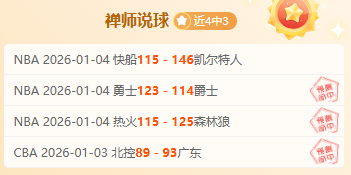 泰利普主场,激战正酣,卡迪沙斯遭,bet365官网,中文bet365,bet365最新网址