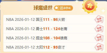 揭秘数据深,一窥数字奥,秘的神秘之,bet365官网,中文bet365,bet365最新网址