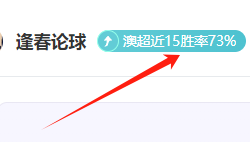 胜光环对决,吉尔吉斯对,阵越南,bet365官网,中文bet365,bet365最新网址