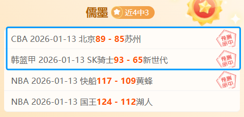 黑土地催生,运动英才,揭秘冰雪冠,bet365官网,中文bet365,bet365最新网址