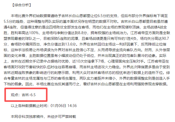 视频,约旦河西岸,以军行动频,bet365官网,中文bet365,bet365最新网址