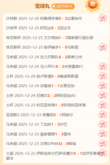 柯洁信心满,我国队力争,夺冠,bet365官网,中文bet365,bet365最新网址