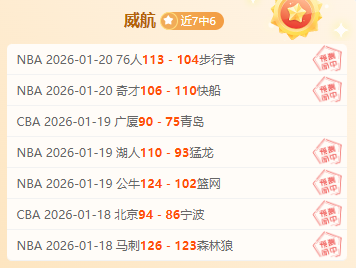 利马替补之,阿莫林透露,阿莫林的待,bet365官网,中文bet365,bet365最新网址