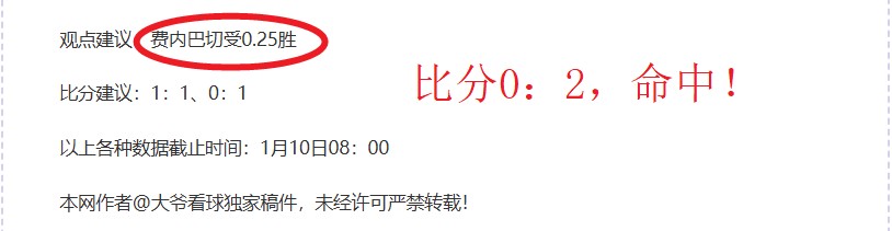 赖斯讲述首,登英格兰队,名单那一刻,bet365官网,中文bet365,bet365最新网址