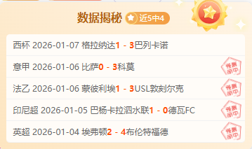 杨婧茹,年轻短道速,滑之星,bet365官网,中文bet365,bet365最新网址