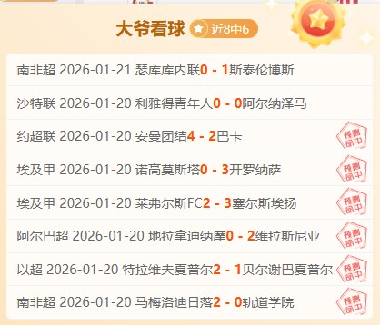 哈登贡献,库里独揽,快船惊险逆,bet365官网,中文bet365,bet365最新网址