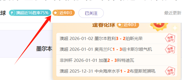 瓜迪奥拉续,约曼城后遭,遇六连败,bet365官网,中文bet365,bet365最新网址