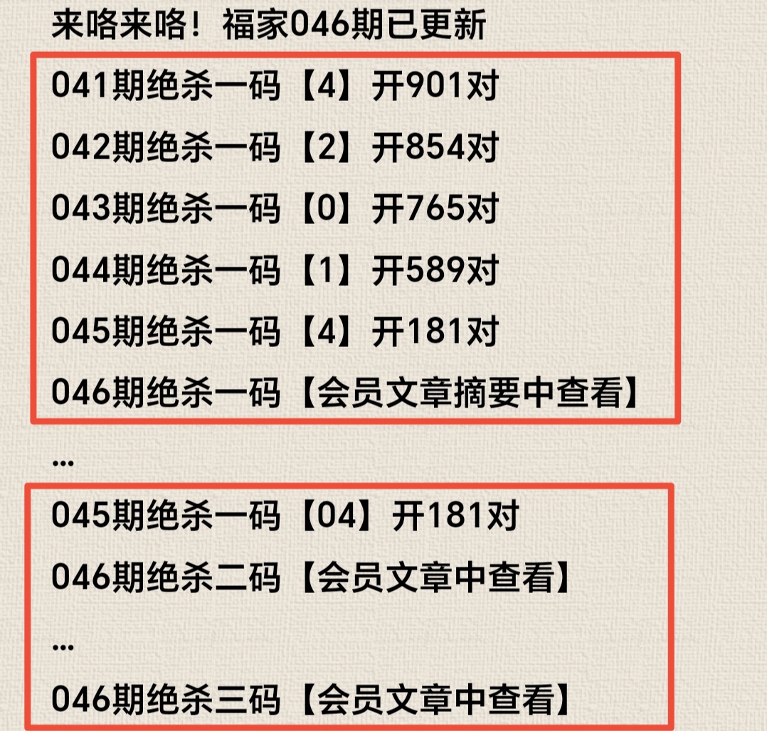 双色球,年第,独家揭秘,bet365官网,中文bet365,bet365最新网址