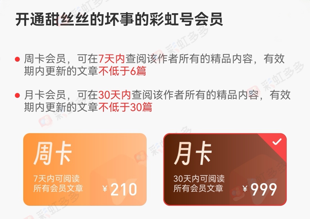 福彩,组选,奖号前后关,bet365官网,中文bet365,bet365最新网址