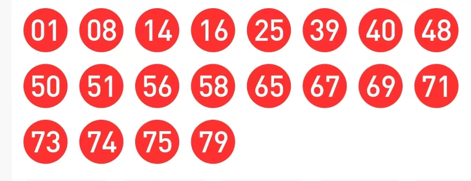 大乐透,期专家推荐,质合分析定,bet365官网,中文bet365,bet365最新网址