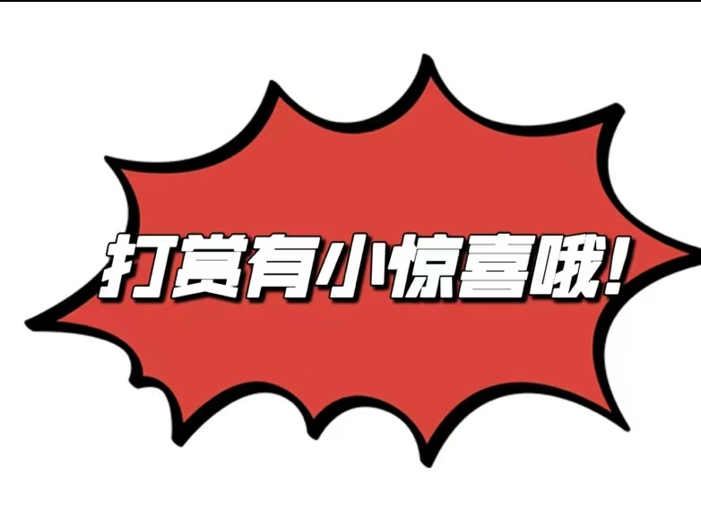 文彬双色球,红球首尾,间距,bet365官网,中文bet365,bet365最新网址