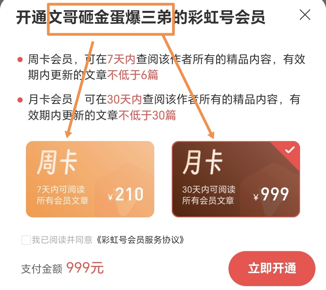 期七星彩苏,海图蓝球推,专家质合分,bet365官网,中文bet365,bet365最新网址