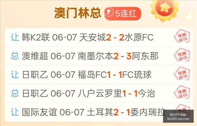小莫狙击手,免费推荐,射击爱好者,bet365官网,中文bet365,bet365最新网址