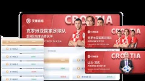 告别辉煌，大连英博战队核心英雄落幕之战：荣誉盛典，共赴英雄最后一役！