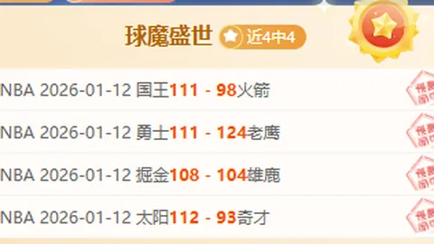 揭秘数据深渊：一窥数字奥秘的神秘之旅