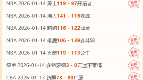 水慶霞号召全力投入奧預賽準備，歡迎海外球員回國強化隊伍