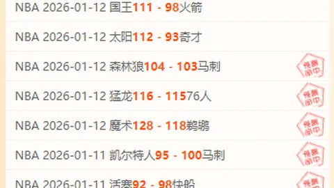 “本泽马遭法国队弃用真相揭晓”