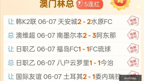 小莫狙击手免费推荐bet365最新网址：射击爱好者攻略