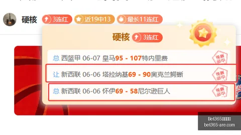 国米引援索莱转会谈判进行中，转会费详情